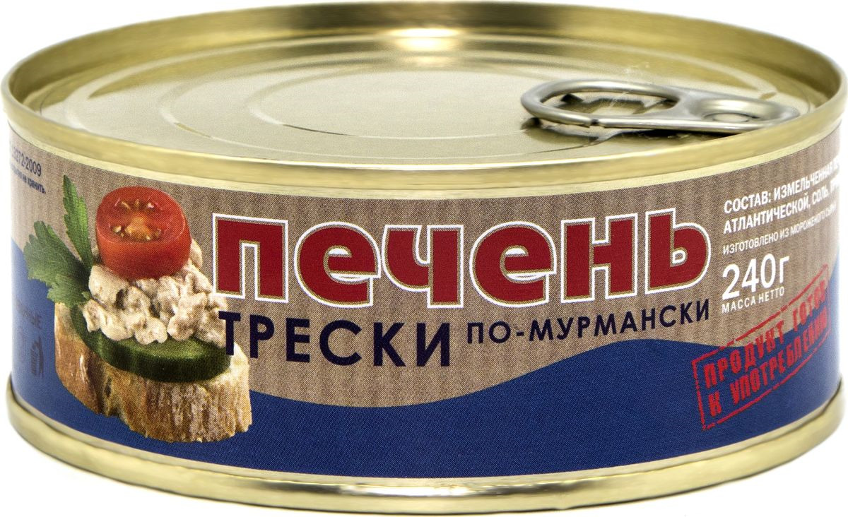 фото Печень трески Б&К-морепродукт "По-мурмански", 240 г