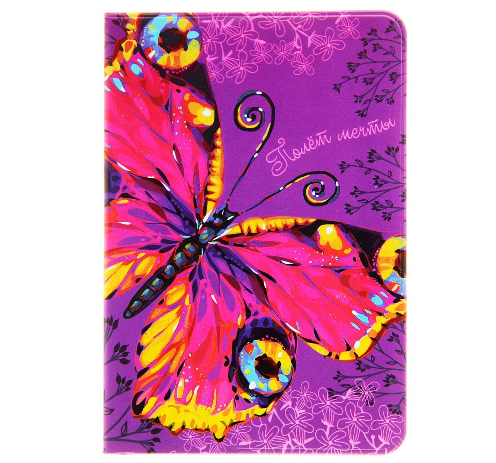 фото Обложка для паспорта А М Дизайн 131110, фиолетовый