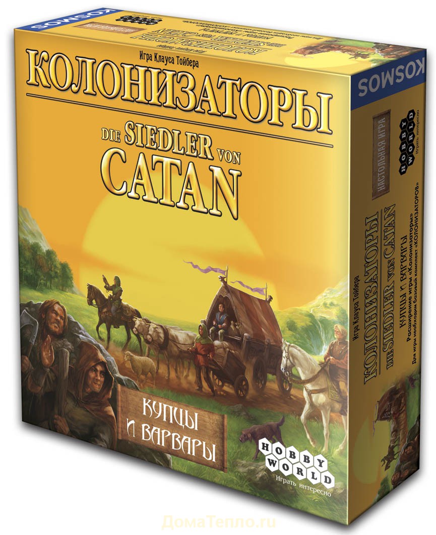 фото Настольная игра Hobby World "Колонизаторы. Купцы и Варвары" (3-е издание)