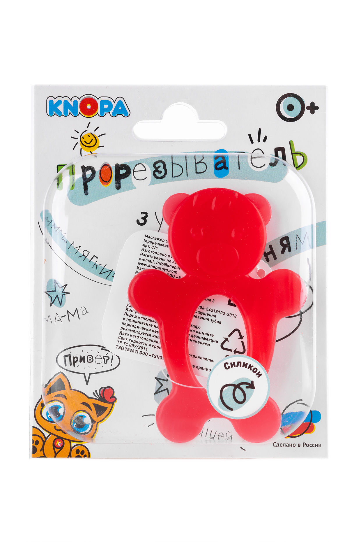фото Массажер силиконовый для десен (прорезыватель зубной) "Мишка" красный КНОПА Knopa