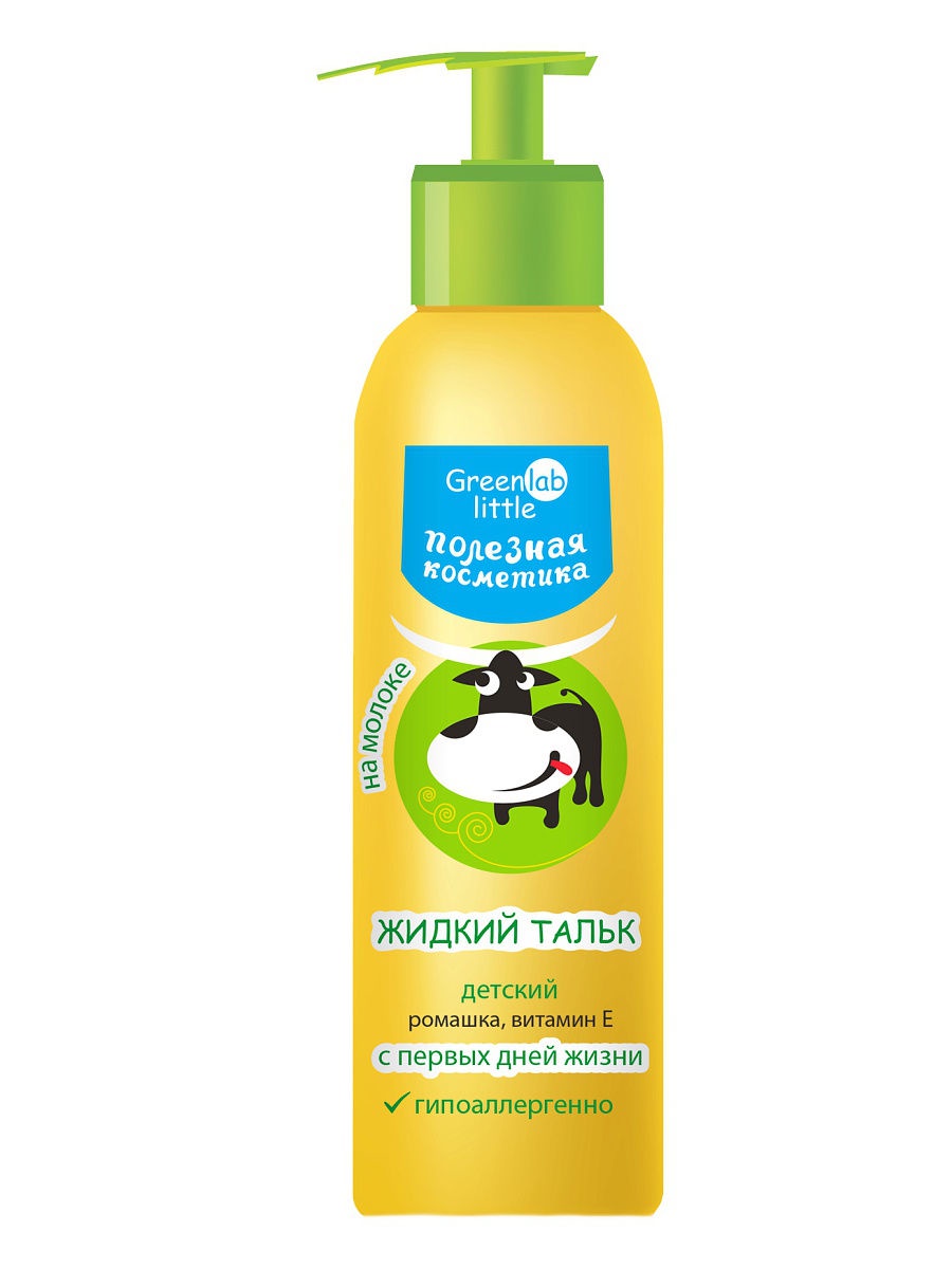 Тальк Greenlab little жидкий на молоке детский с ромашкой и витамином Е 150мл с первых дней жизни