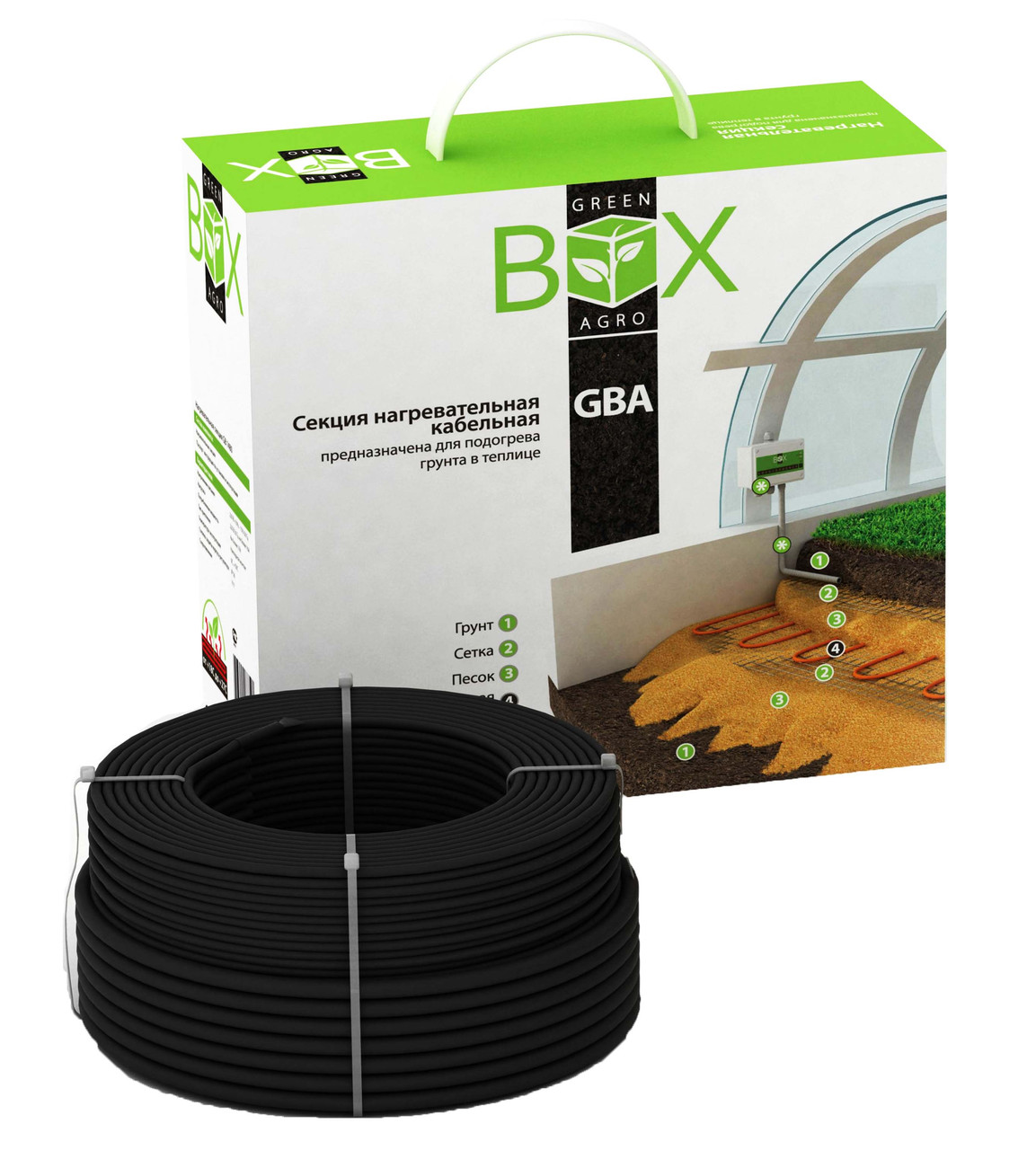 фото Система обогрева грунта Green Box Комплект "GREEN BOX AGRO" 14GBA-980