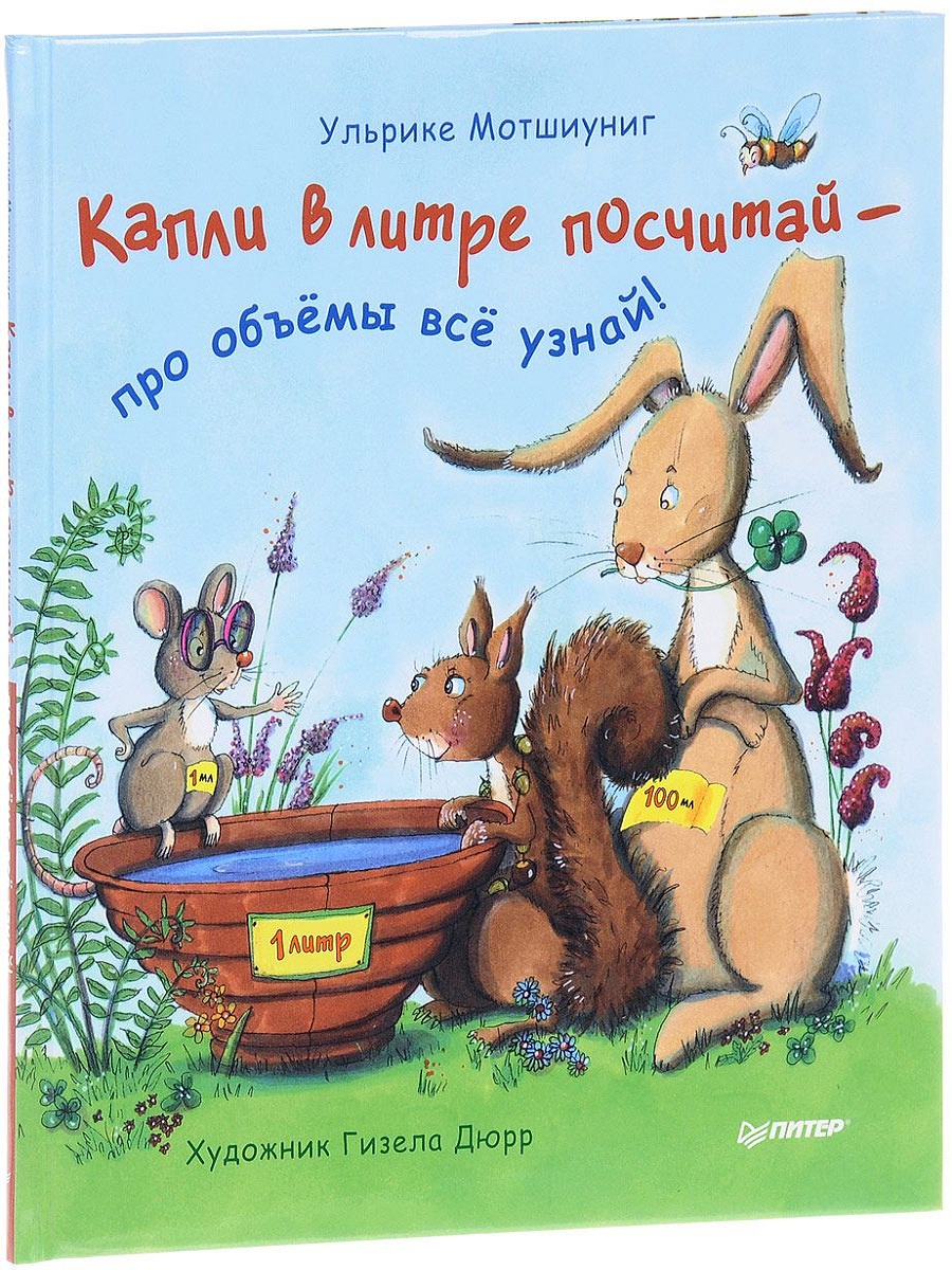 Набор из 3 книг \