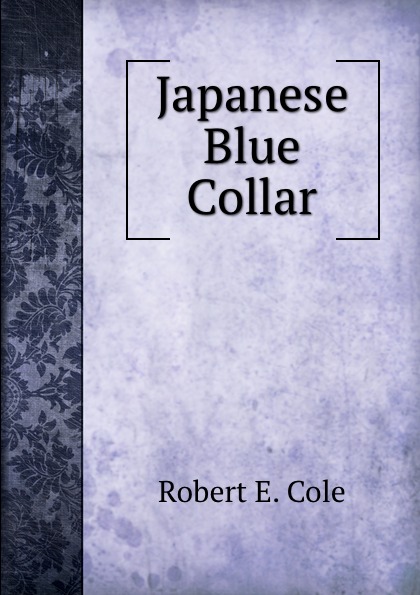 Japanese Blue Collar