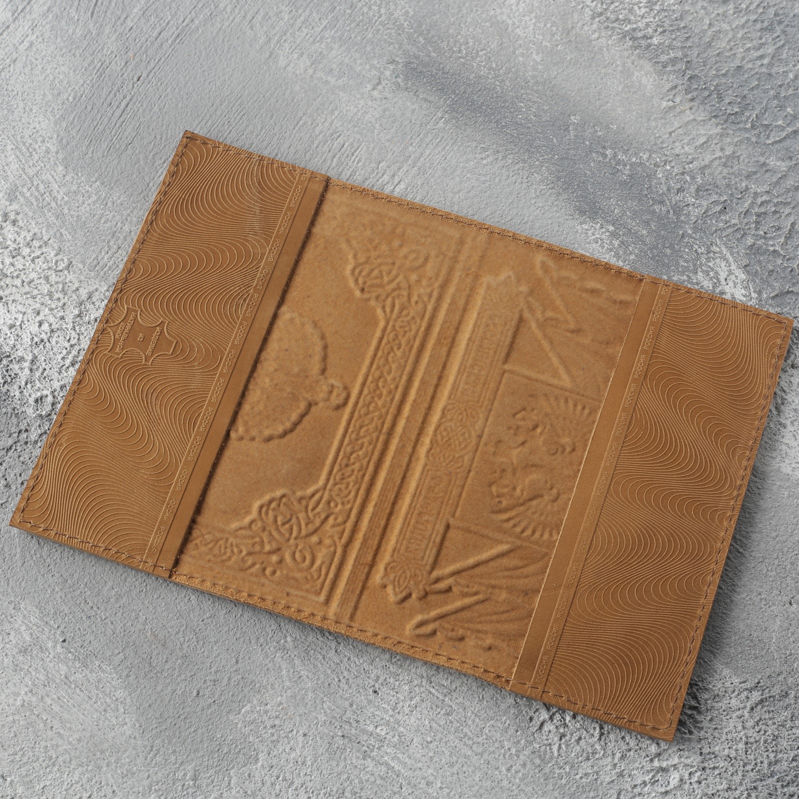 фото Обложка для паспорта KD-S 4274912, светло-коричневый