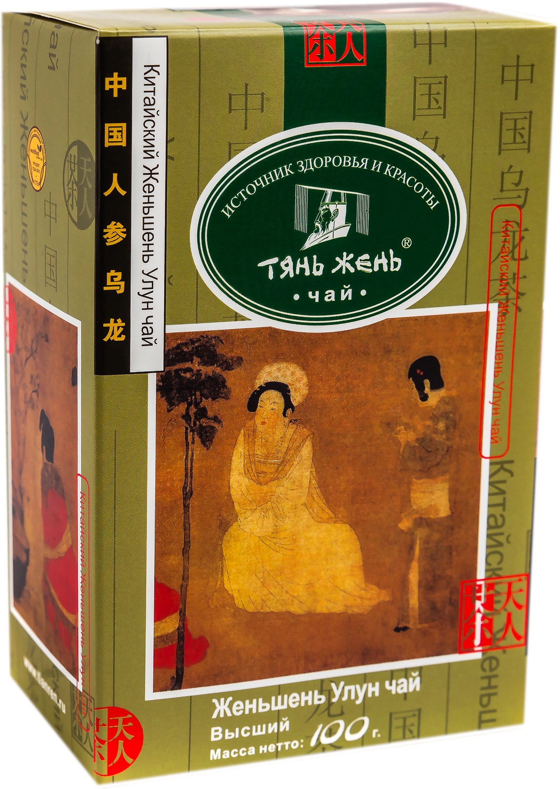 фото Чай листовой Высший Женьшень улун, Женьшень, 100 Тянь жень