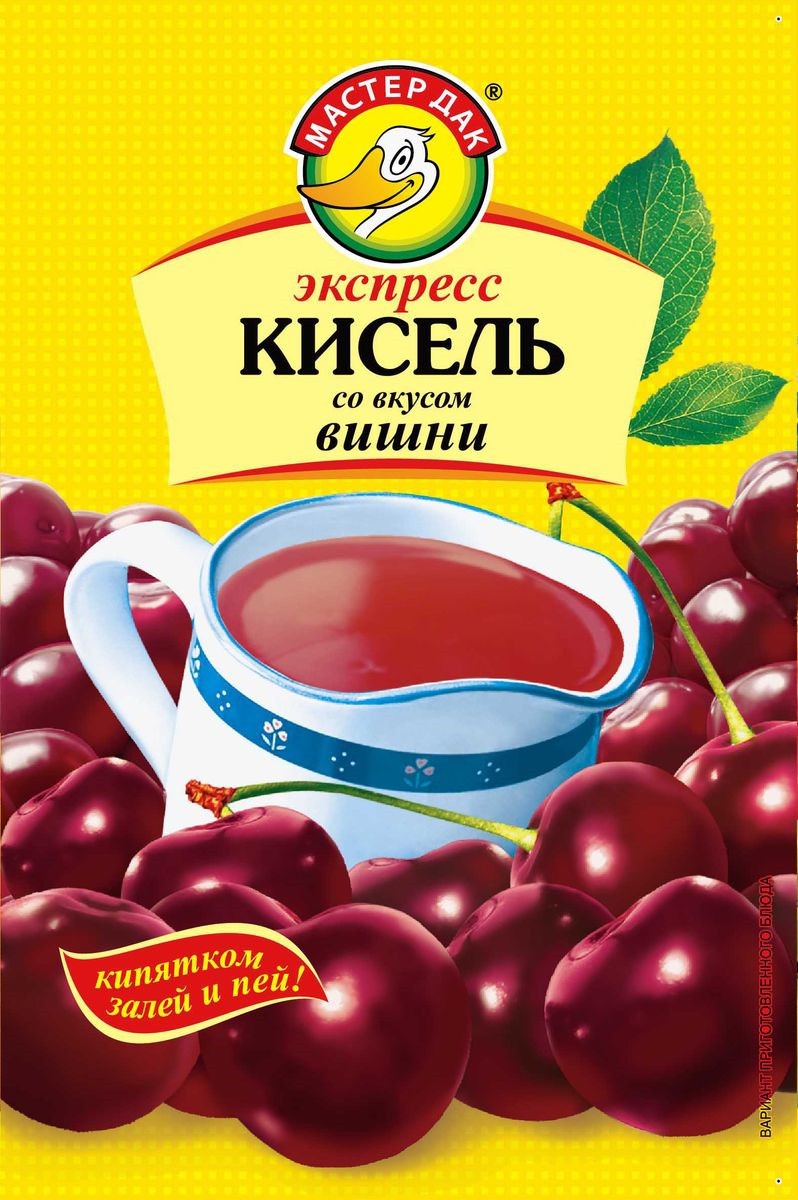 50 30 г. Кисель мастер дак. Кисель Preston вишня 30г. Экспресс кисель мастер дак. Кисель Щедросол вишня 30г.