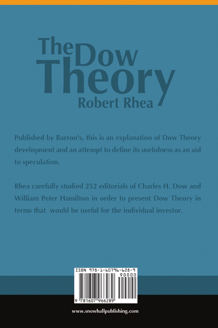 фото The Dow Theory