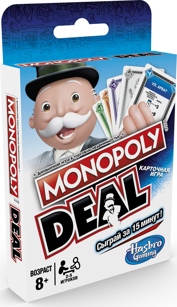 фото Настольная игра Monopoly Сделка, E3113121