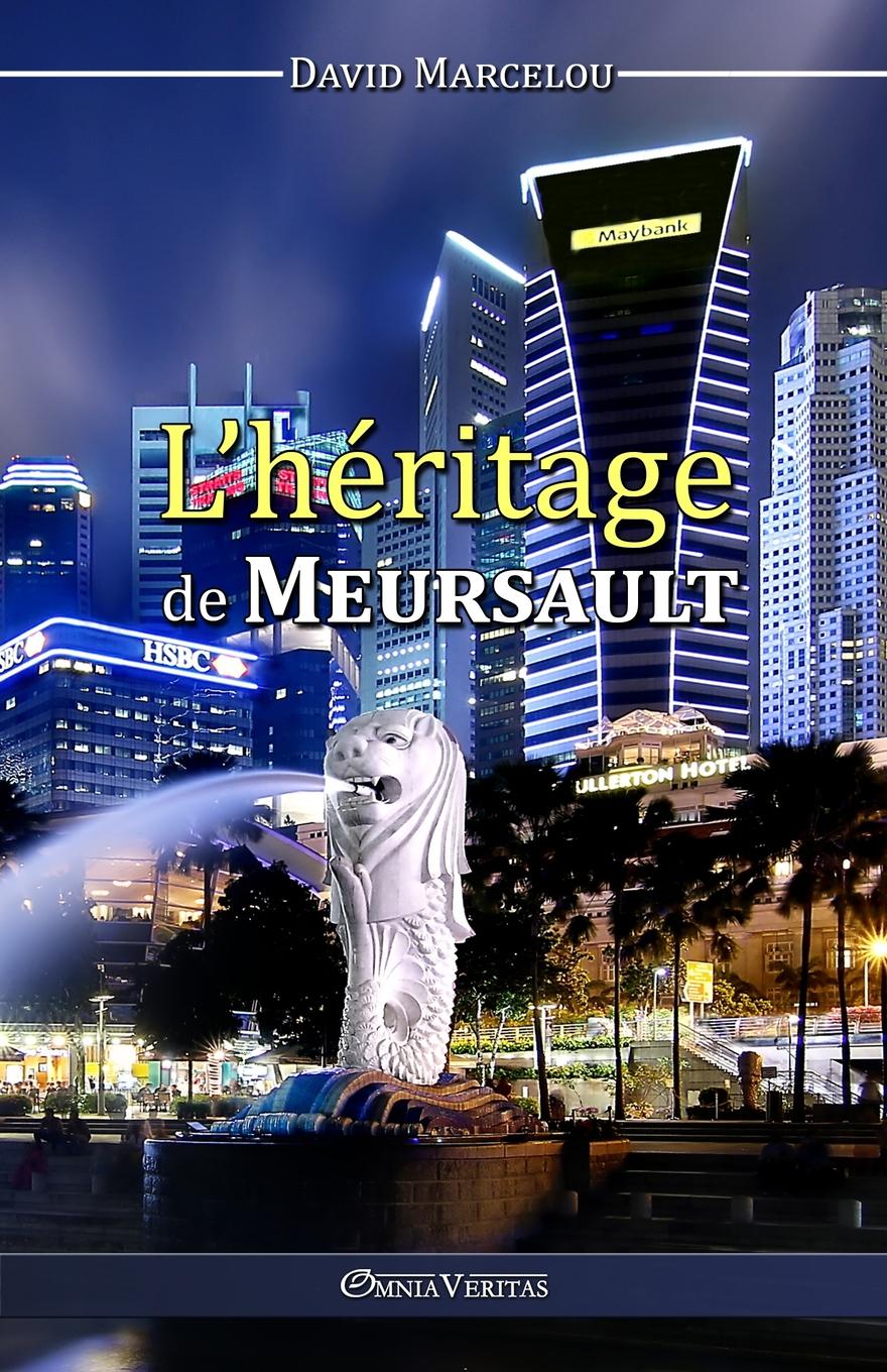 фото L.heritage de Meursault