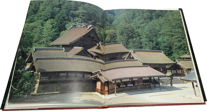 фото Ise And Izumo Shrines: Sanctuaries Of The World