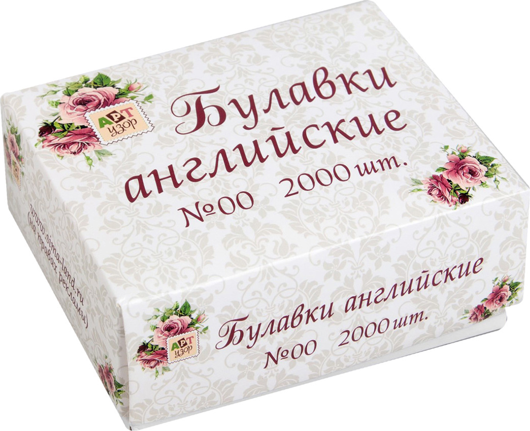 Булавка английская Арт Узор, 3607744, серый металлик, 2,2 х 0,3 см, 2000 шт Булавка английская Арт Узор, 3607744, серый металлик, 2,2 х 0,3 см, 2000 шт