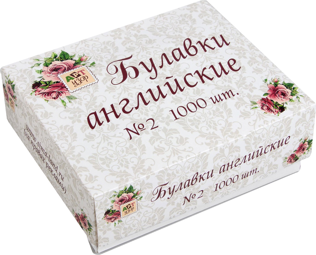 Булавка английская Арт Узор, 3607747, серый металлик, 3,6 х 0,6 см, 1000 шт Булавка английская Арт Узор, 3607747, серый металлик, 3,6 х 0,6 см, 1000 шт