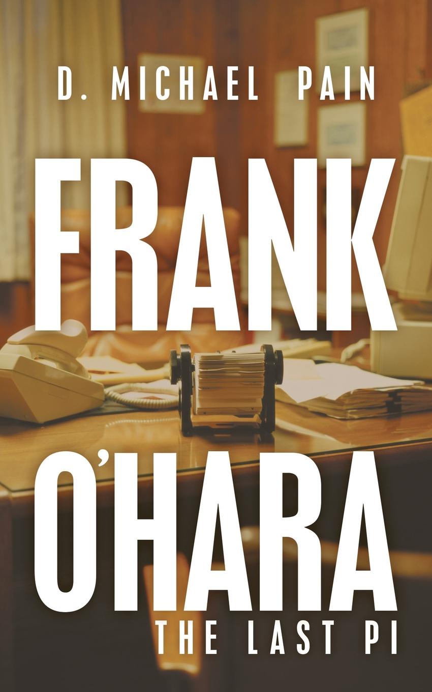 Frank o Hara. Frank Ohara. Фрэнк Охара.