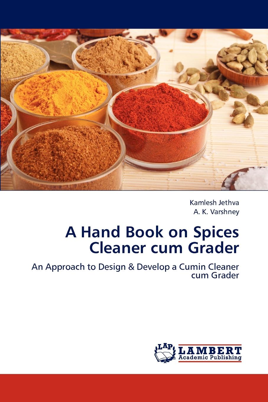 фото A Hand Book on Spices Cleaner cum Grader