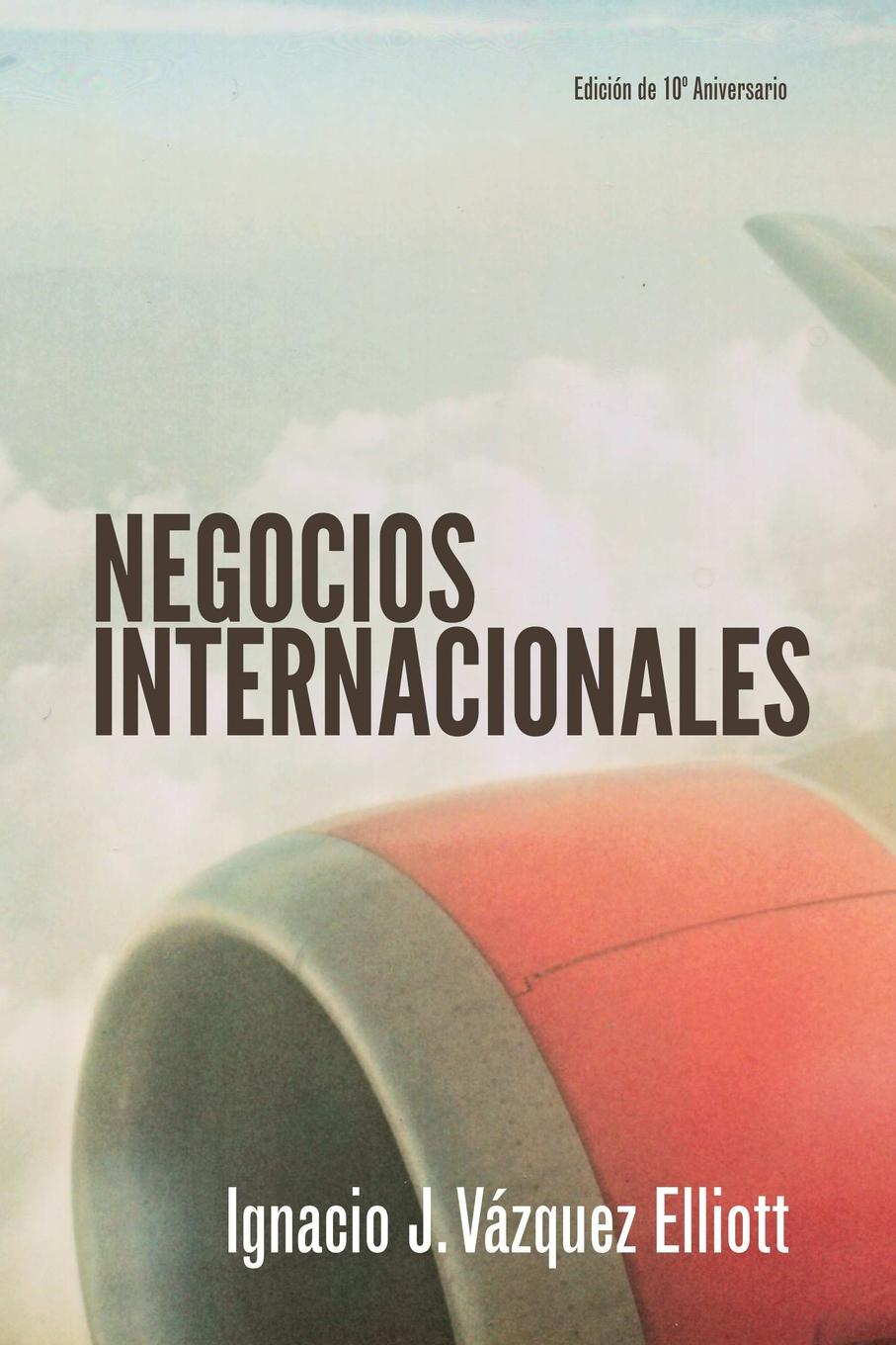 фото Negocios Internacionales