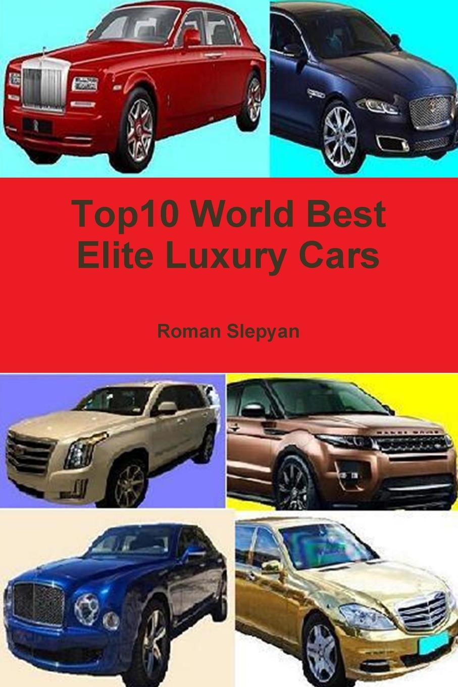 фото Top10 World Best Elite Luxury Cars
