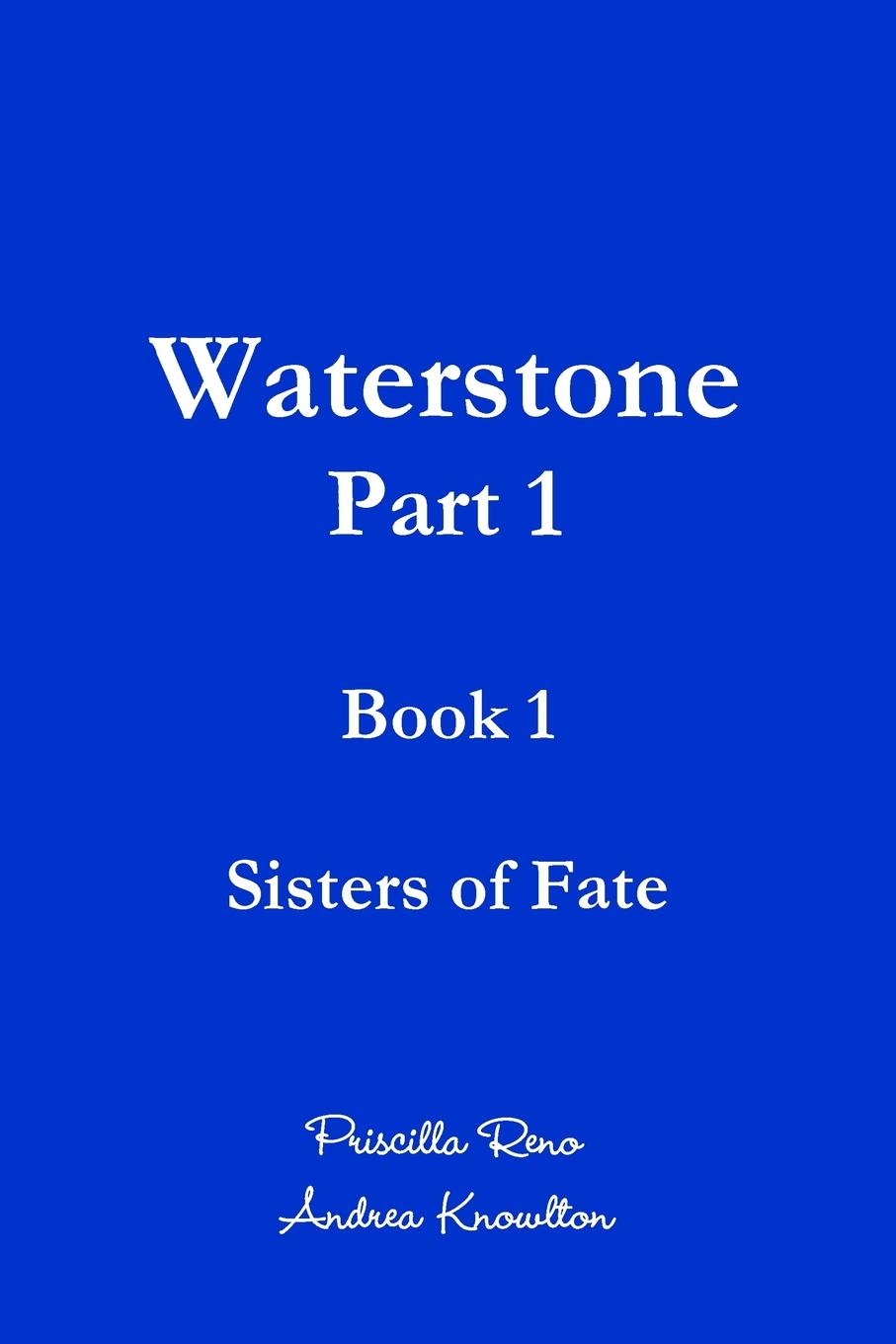 фото Waterstone - Part 1