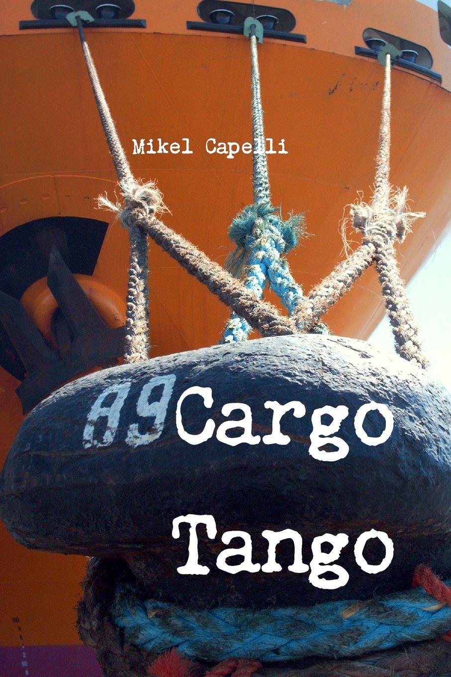 фото Cargo Tango