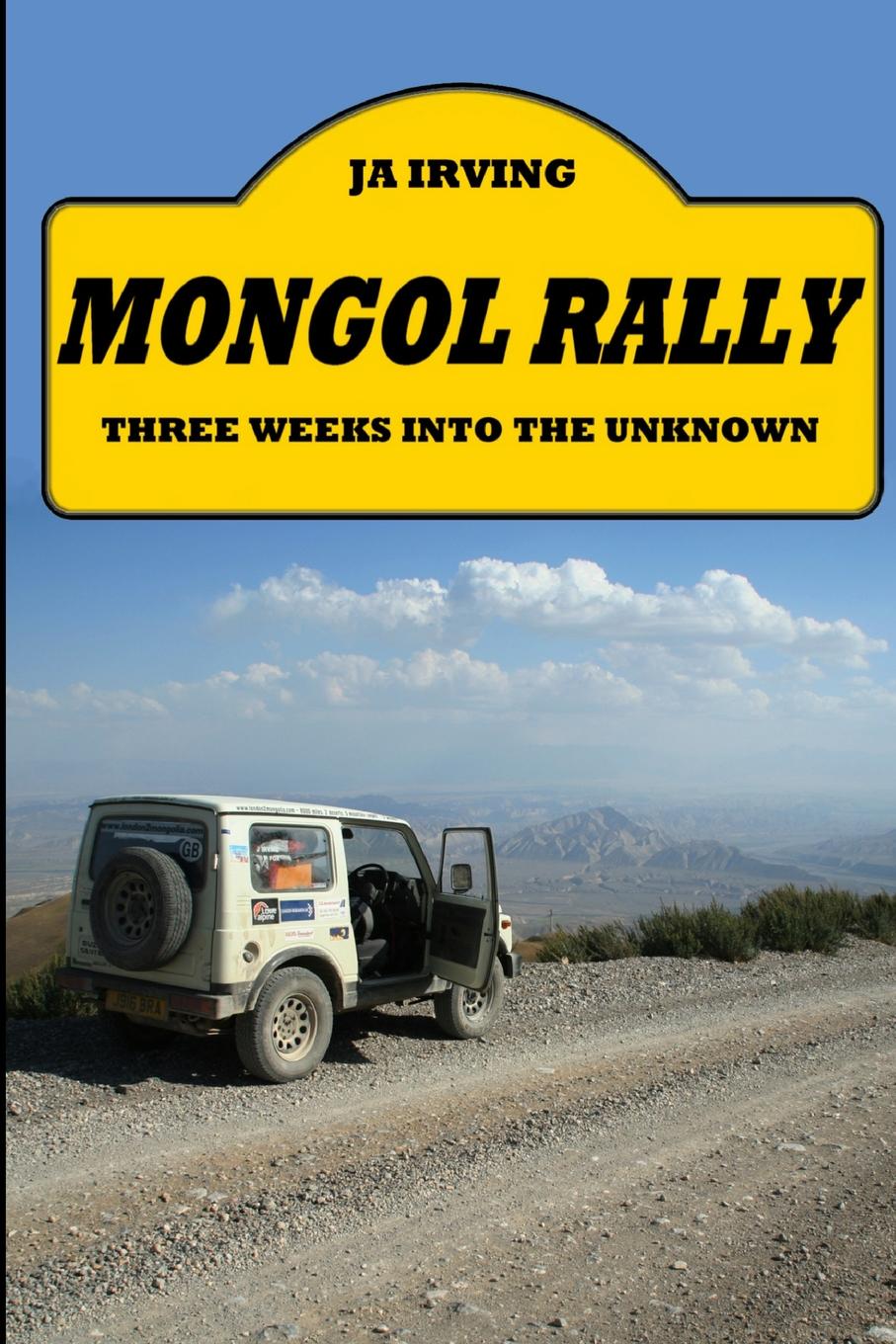 фото Mongol Rally - Three weeks into the unknown