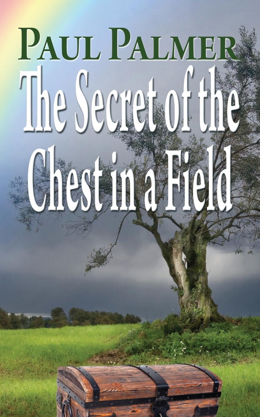 фото The secret of a chest in a field