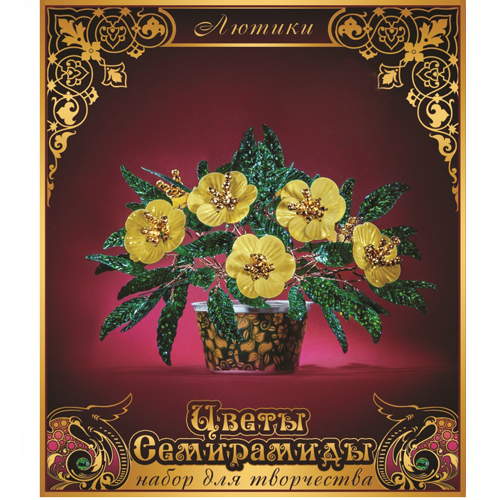 фото Набор для декорирования Моя выдумка «Цветы Семирамиды» Лютики