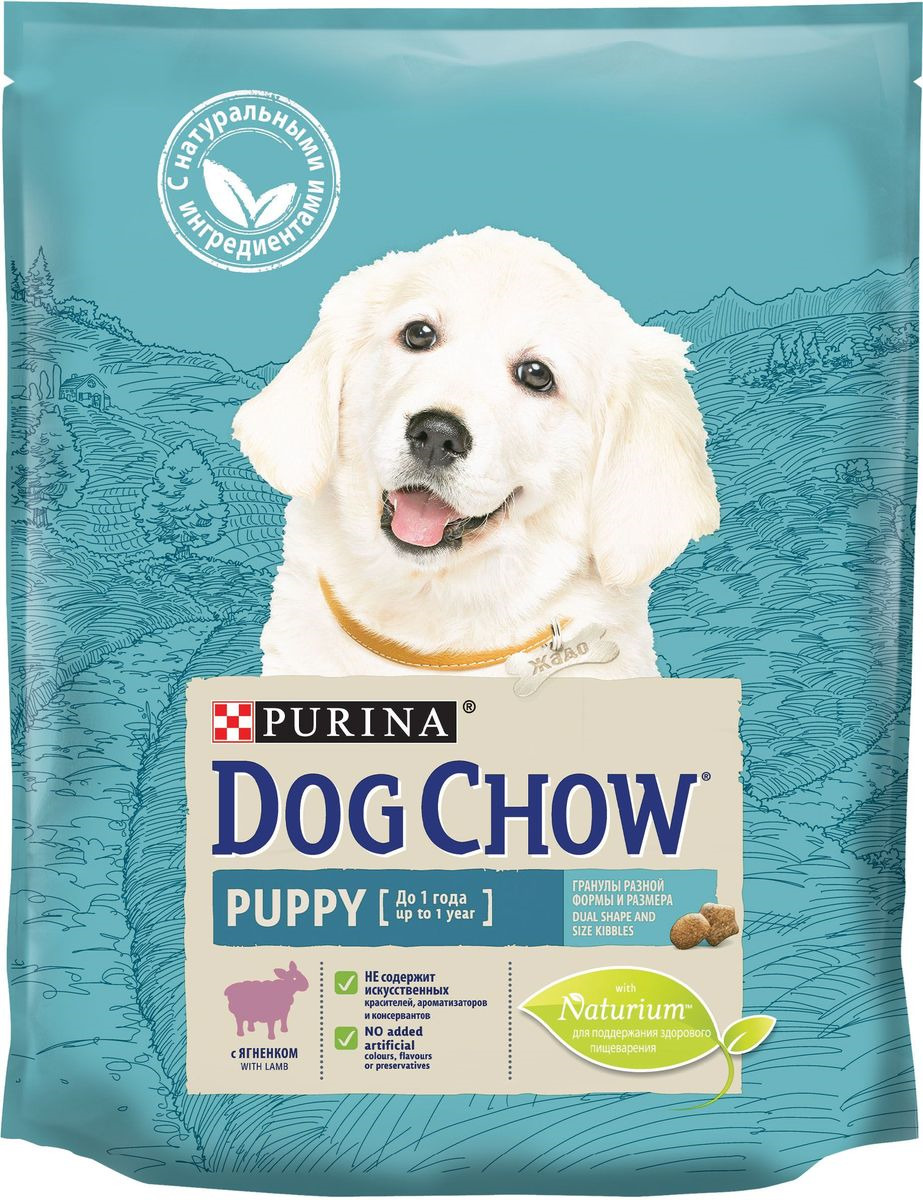 фото Корм сухой Dog Chow "Puppy", для собак до 1 года, с ягненком, 800 г