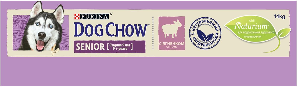 фото Корм сухой "Dog Chow" для собак старше 9 лет, с ягненком, 14 кг