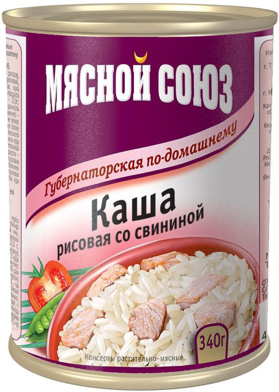 фото Готовые блюда Мясной союз "Каша рисовая со свининой", 340 г