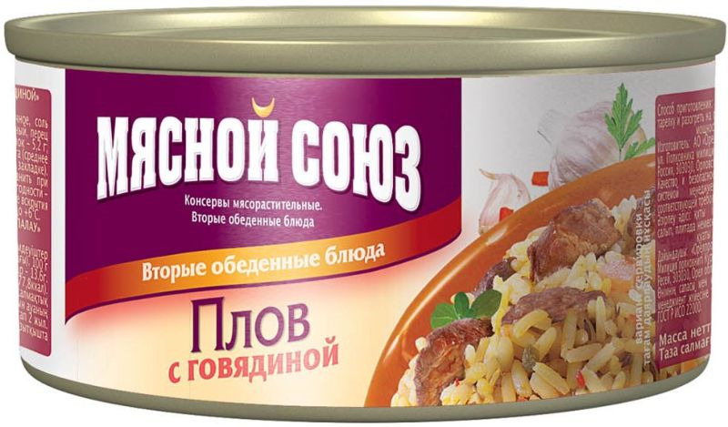 фото Готовые блюда Мясной союз "Плов с говядиной", 325 г