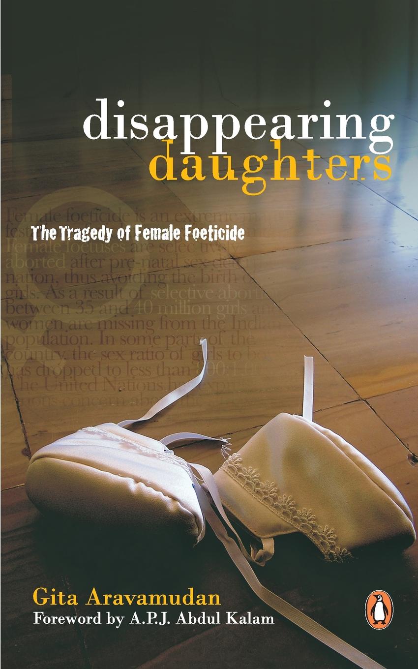 фото Disappearing Daughters