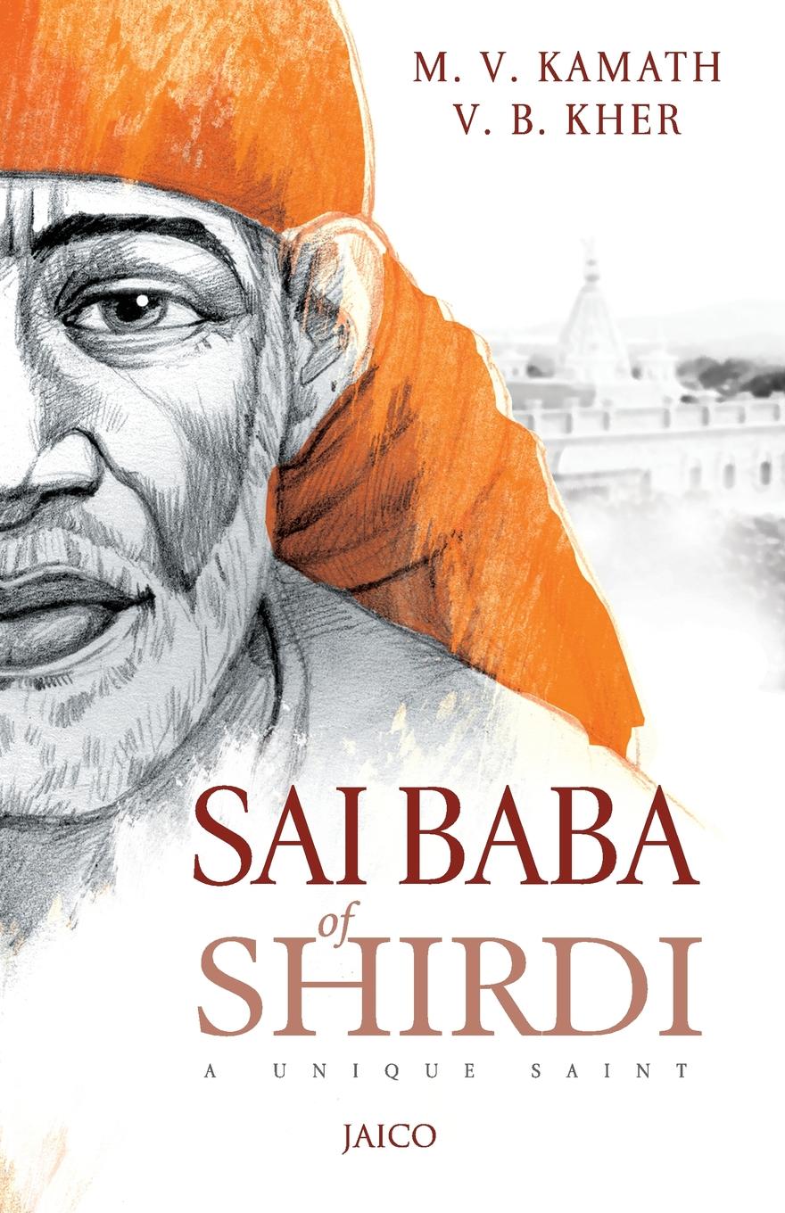 фото Sai Baba of Shirdi