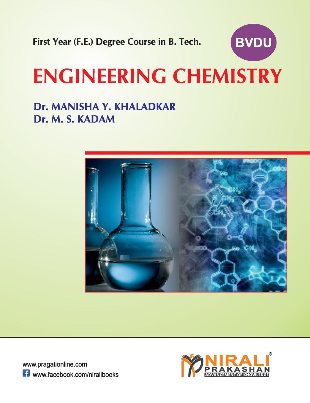DR M S KADAM, DR M Y KHALADKAR KHALADKAR ENGINEERING CHEMISTRY