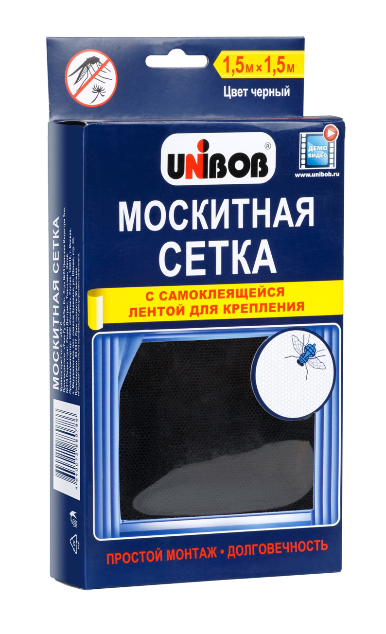 фото Сетка антимоскитная Unibob Сетка москитная черная на пластиковые окна от комаров, мух, пуха, пыльцы растений и пыли 150 см х 150 см