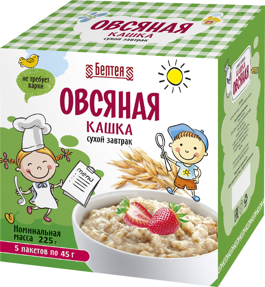 фото Готовый завтрак Белтея "Кашка овсяная", 5 шт