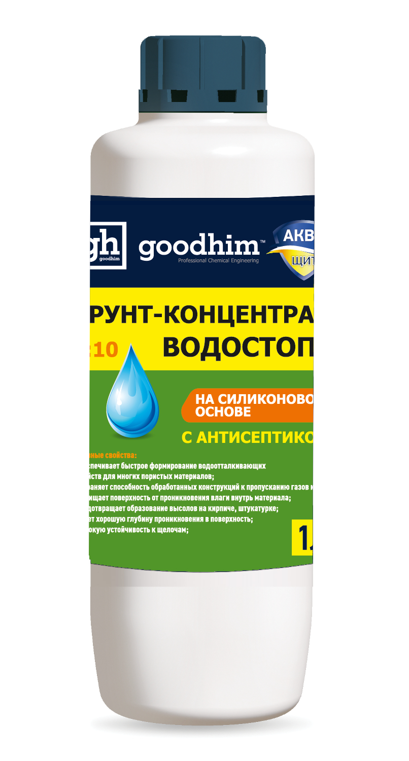 фото Грунт-концентрат водостоп с антисептиком GOODHIM GU1 EXTRA, 1 л