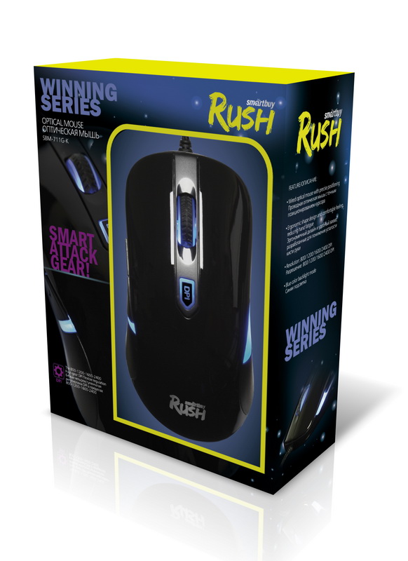 фото Мышь игровая проводная RUSH SBM-712G-K черный SMARTBUY