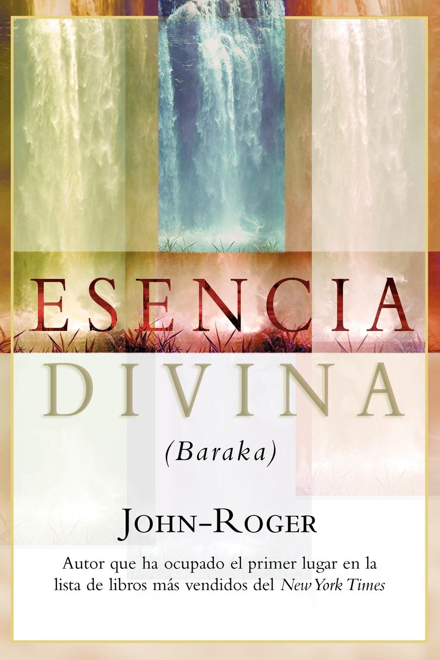 фото Esencia Divina. (Baraka) . Divine Essence