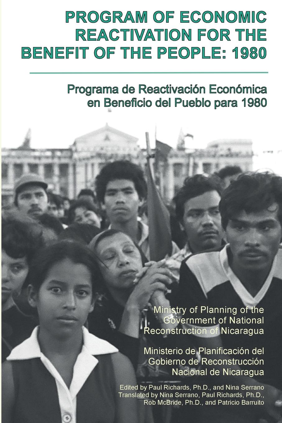 фото Program of Economic Reactivation for the Benefit of the People, 1980