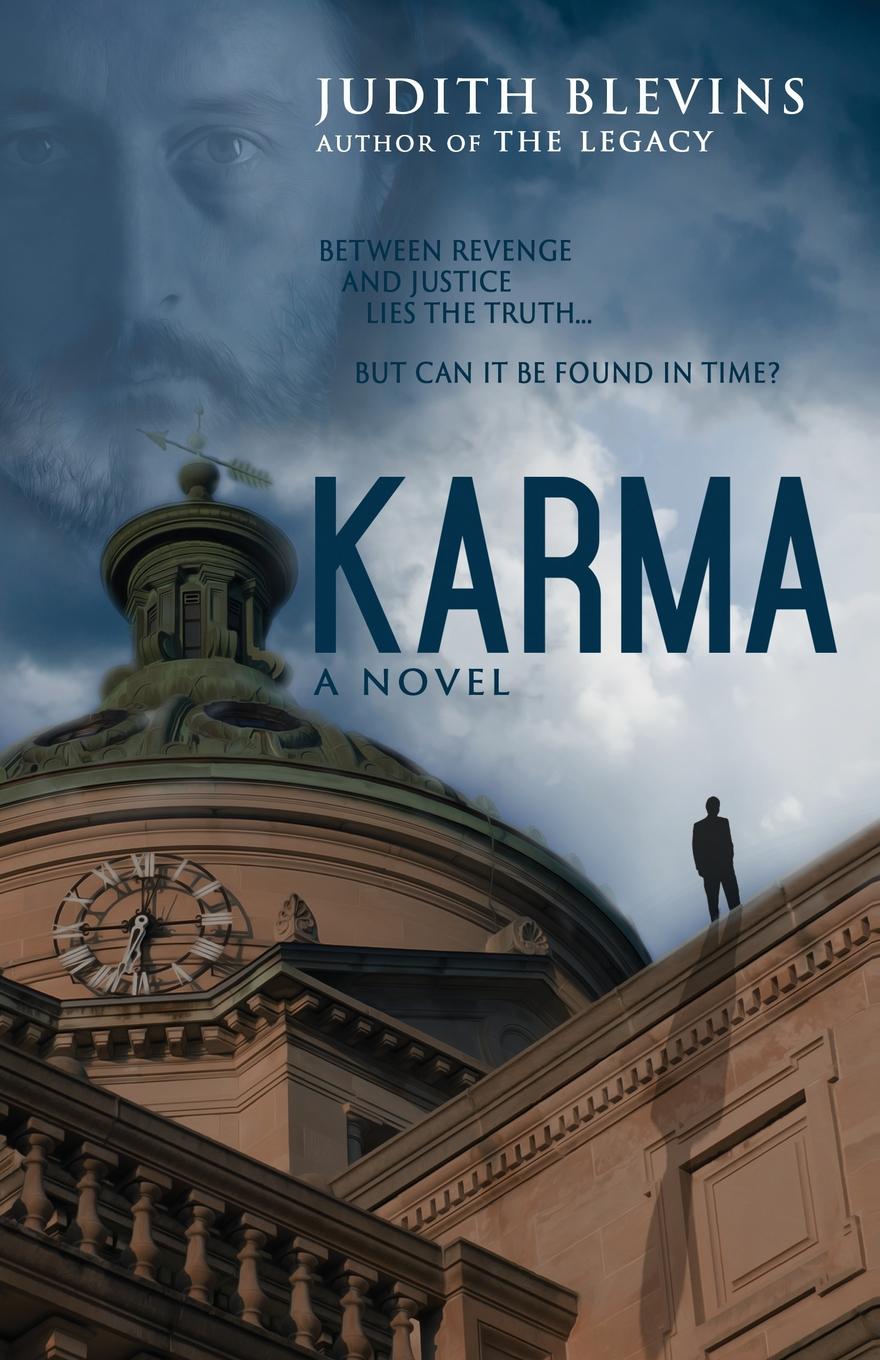 фото Karma