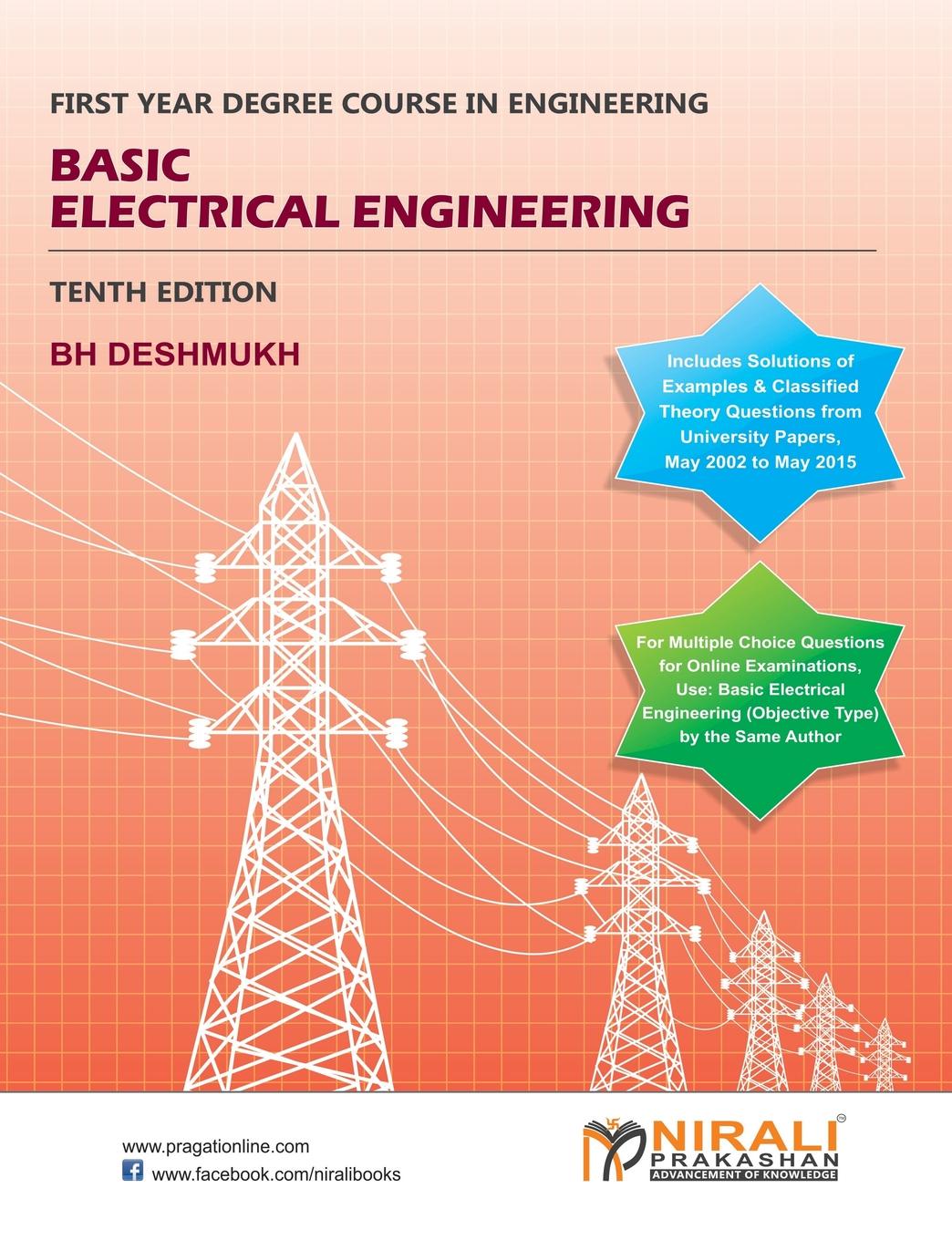 B H DESHMUKH BASIC ELECTRICAL ENGINEERING
