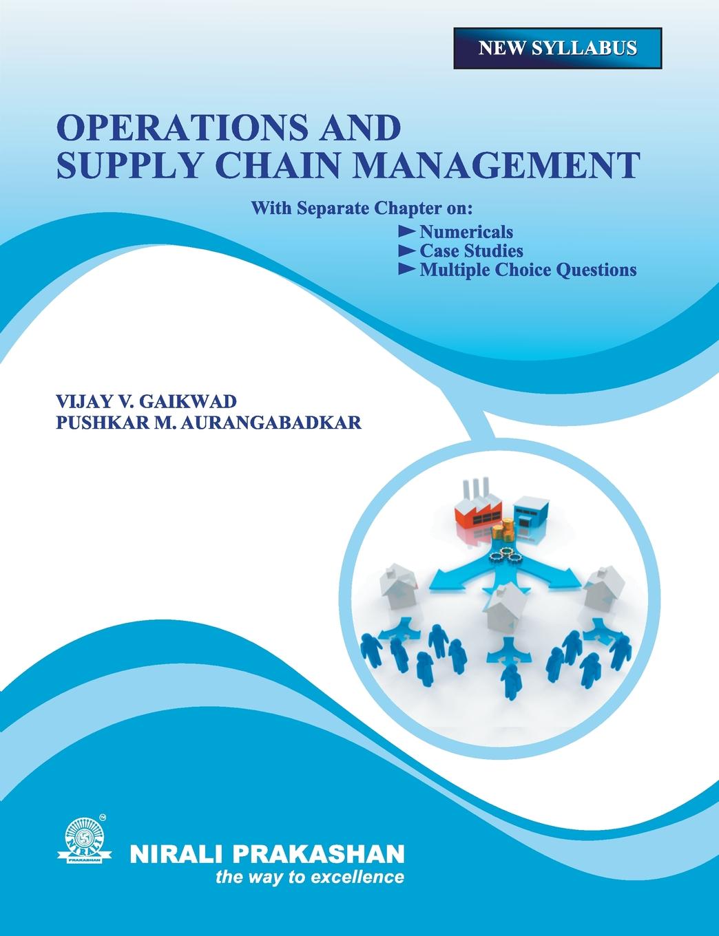 фото OPERATIONS AND SUPPLY CHAIN MANAGEMENT