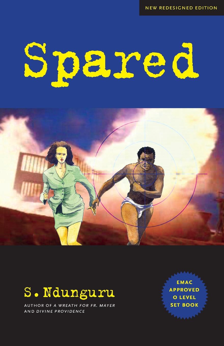 фото Spared