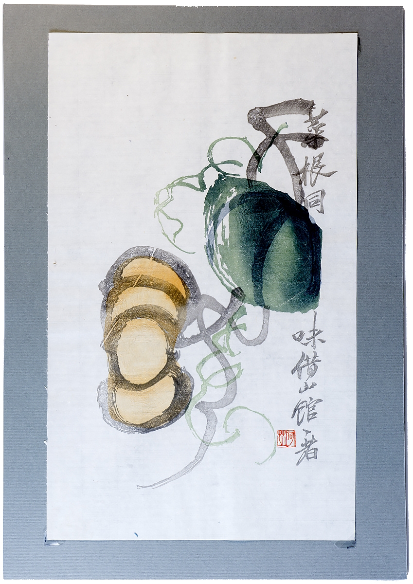фото Гравюра Ци Бай Ши. Плоды на ветке. Ксилография акварель. Китай середина XX века