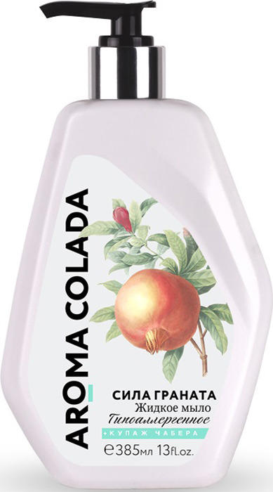 фото Жидкое мыло Адрия Aroma Colada "Сила граната", гипоаллергенное, 385 мл