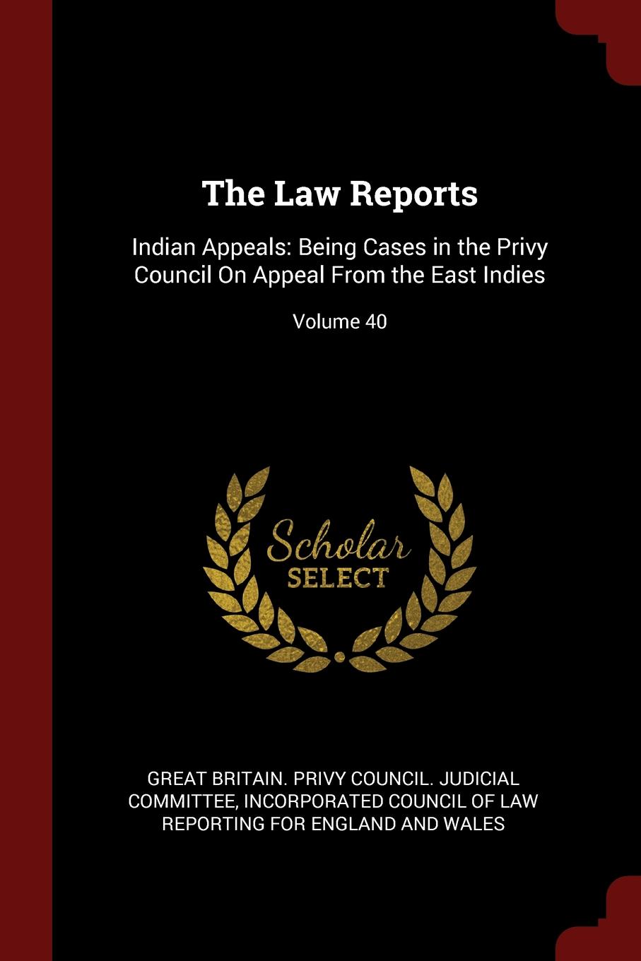 All england law reports. Law reports. Statute law history. Theodore blake wirgman. Сборник law reports.