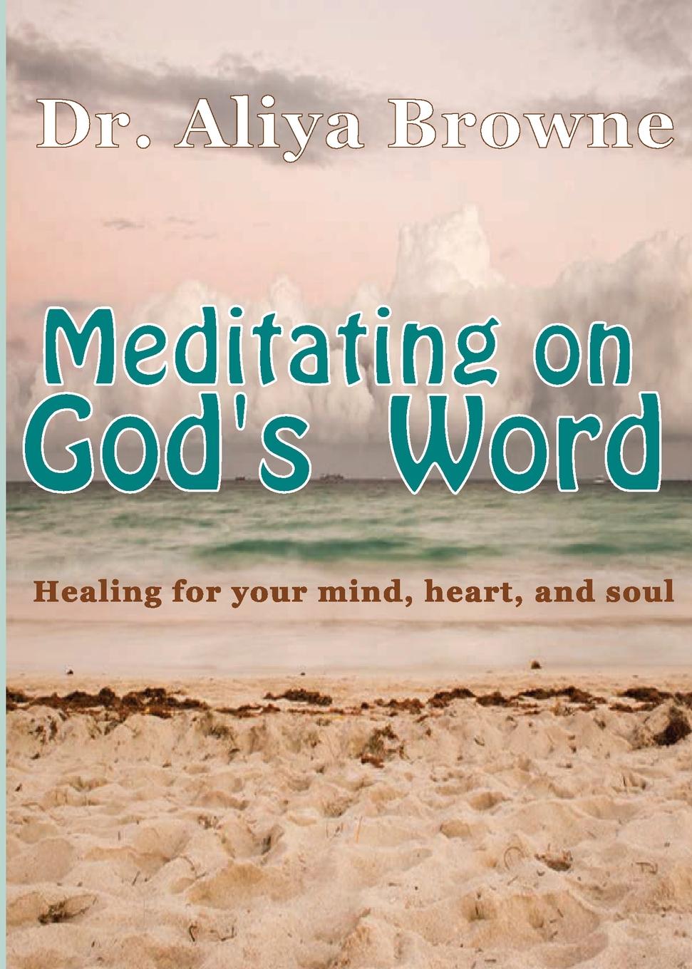 фото Meditating on God.s Word