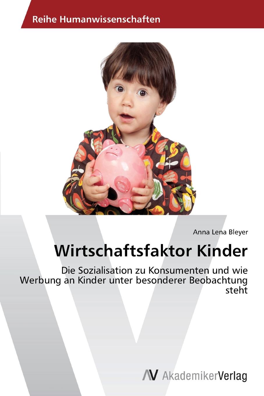 фото Wirtschaftsfaktor Kinder