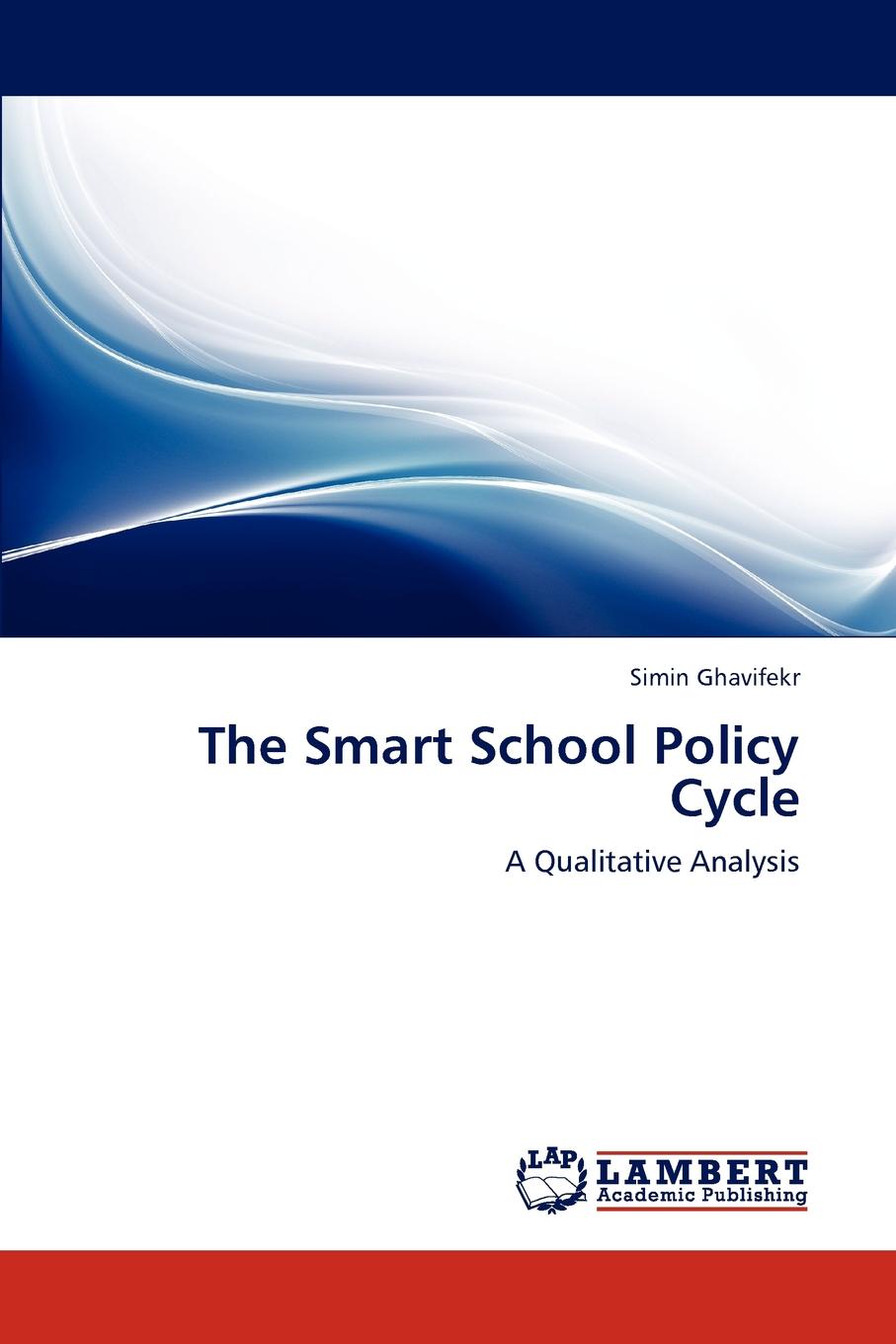 фото The Smart School Policy Cycle