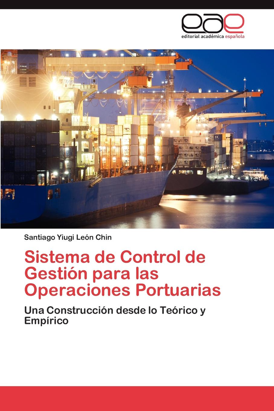 фото Sistema de Control de Gestion Para Las Operaciones Portuarias